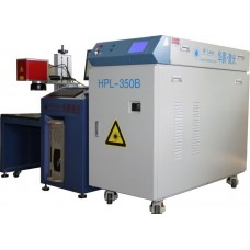 Fiber Optic Laser Welder (1)